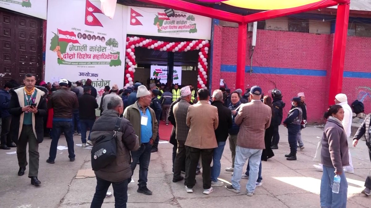 गगन र विश्वलाई कारबाही गर्ने निर्णयलाई विशेष महाधिवेशनबाट खारेज